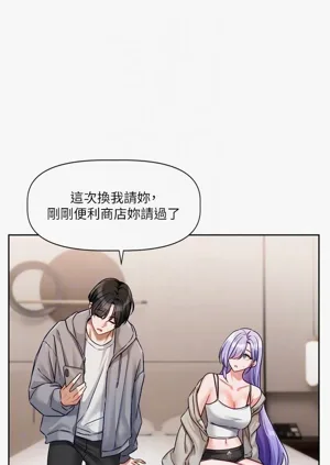第221頁圖