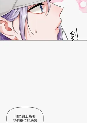 第230頁圖
