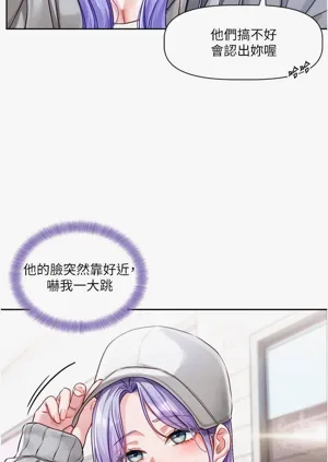 第231頁圖