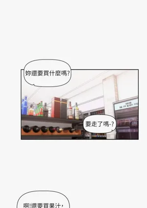 第232頁圖