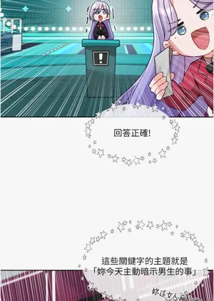 第238頁圖