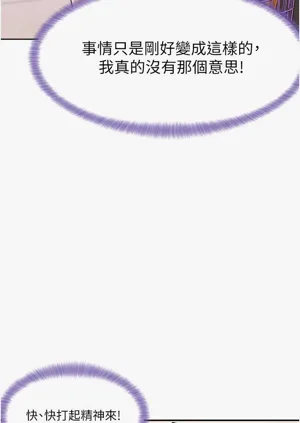 第242頁圖
