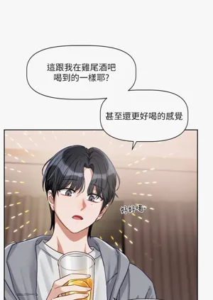 第243頁圖