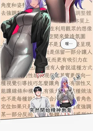 第249頁圖