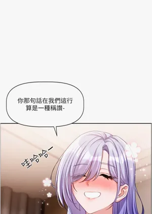 第250頁圖