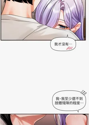 第252頁圖