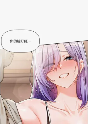 第261頁圖