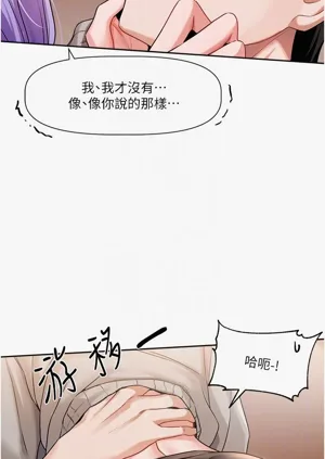 第271頁圖