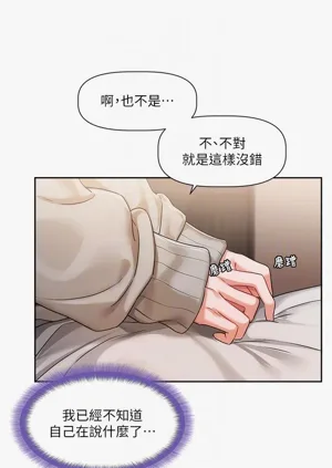 第275頁圖