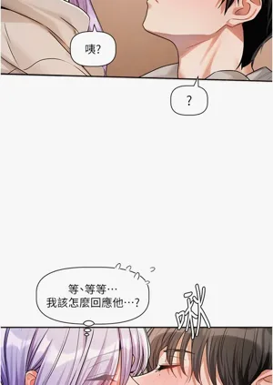 第281頁圖