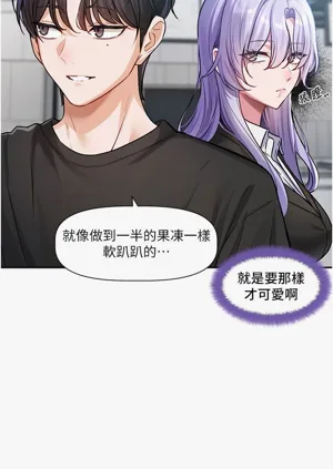 第32頁圖