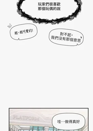第33頁圖
