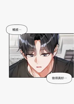 第35頁圖