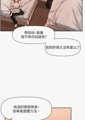 第39頁圖