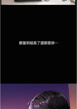 第43頁圖