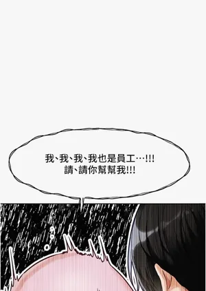 第48頁圖