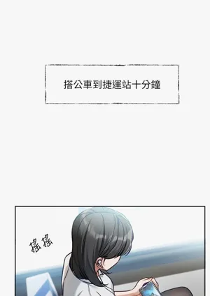 第5頁圖