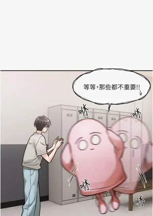 第52頁圖