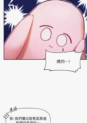 第57頁圖