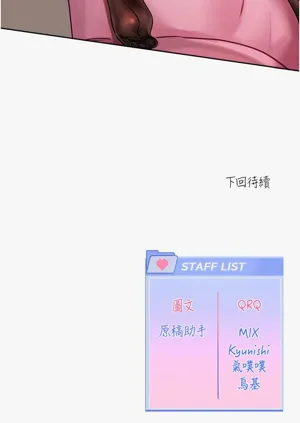 第65頁圖