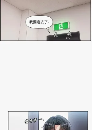 第68頁圖