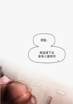 第73頁圖