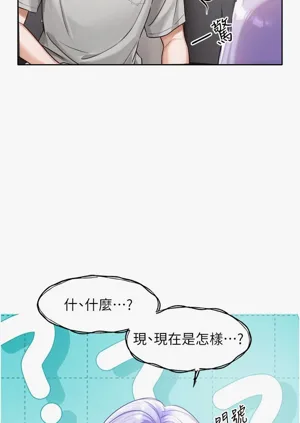 第75頁圖
