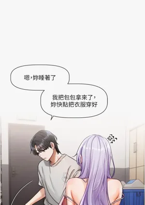 第76頁圖