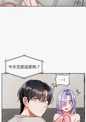 第77頁圖