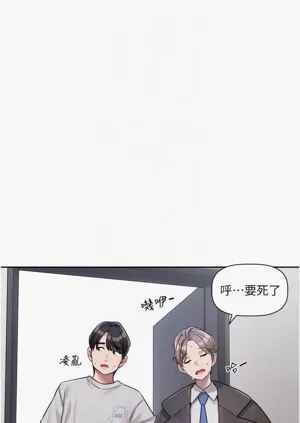 第82頁圖