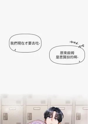 第84頁圖