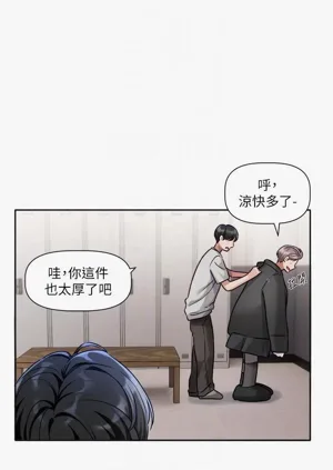 第87頁圖