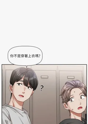 第90頁圖