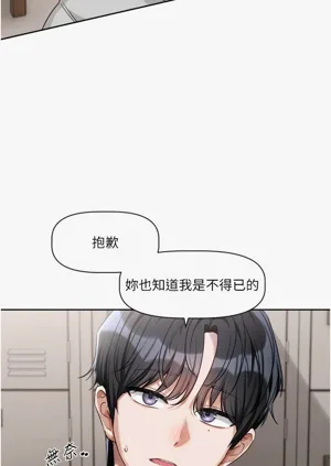 第96頁圖