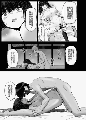 第26頁圖