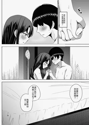第35頁圖