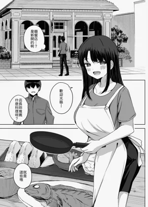 第52頁圖