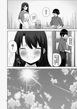 第53頁圖