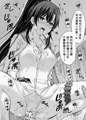 第16页图