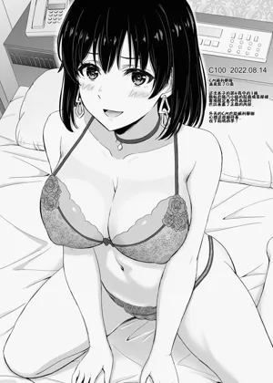 第37页图