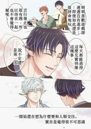 第13頁圖