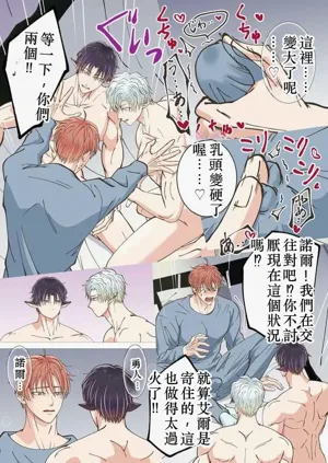 第17頁圖