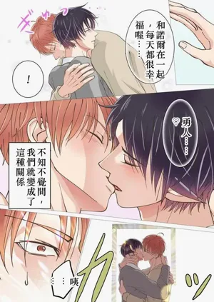 第4頁圖