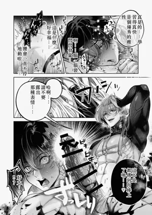 第12页图