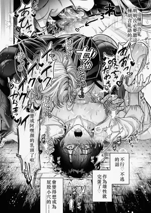 第18页图