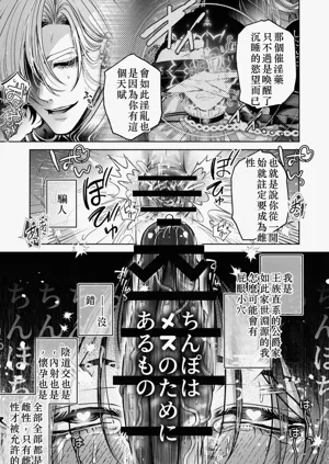 第23页图