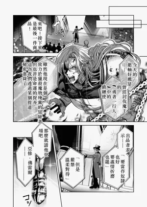 第28页图