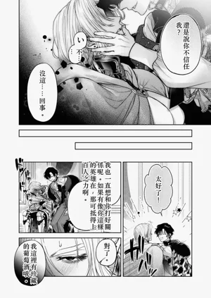 第42页图