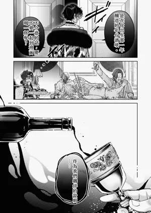 第43页图
