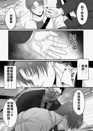 第11頁圖